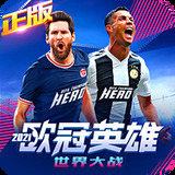 神彩争霸8app官网登录