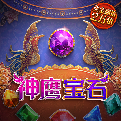 a8体育下载-手机app官方截图2